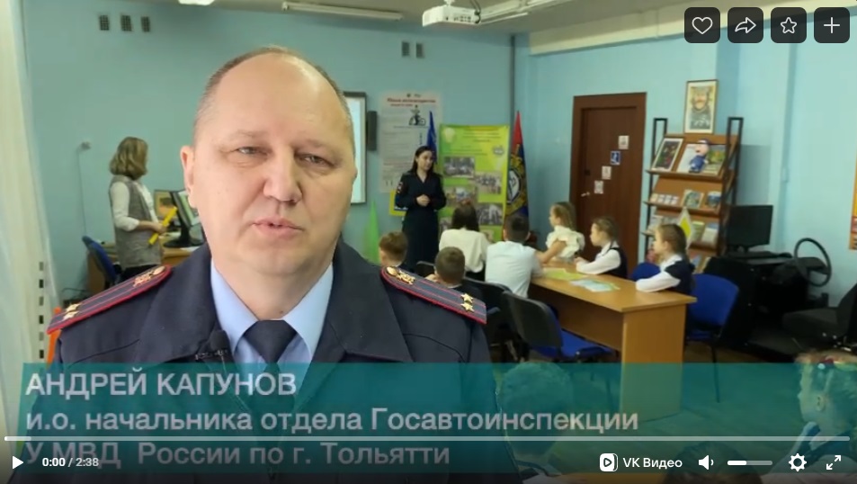 Детская безопасность за спиной родителей